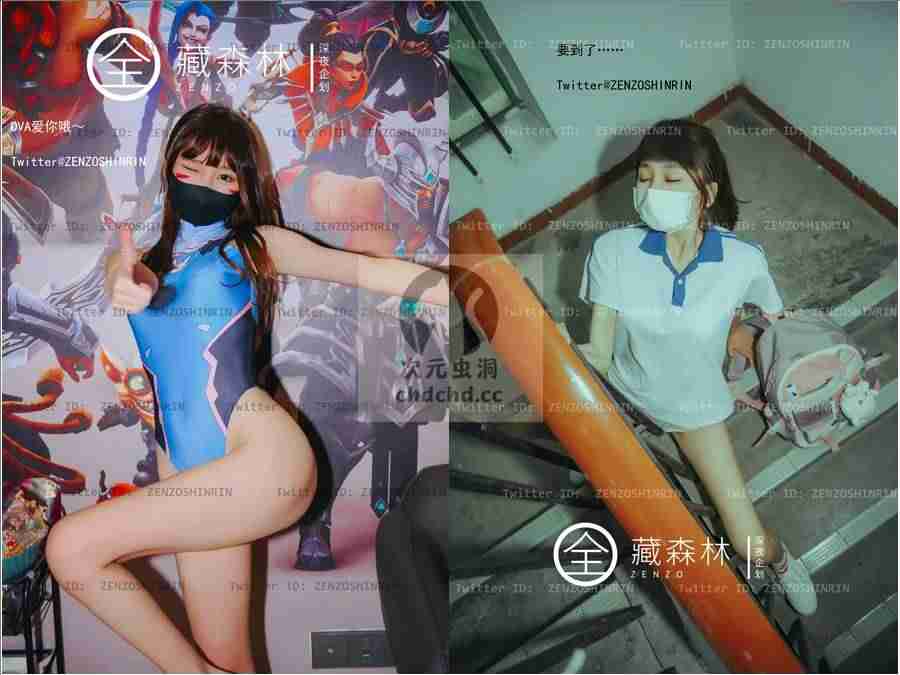 91猎奇App截图